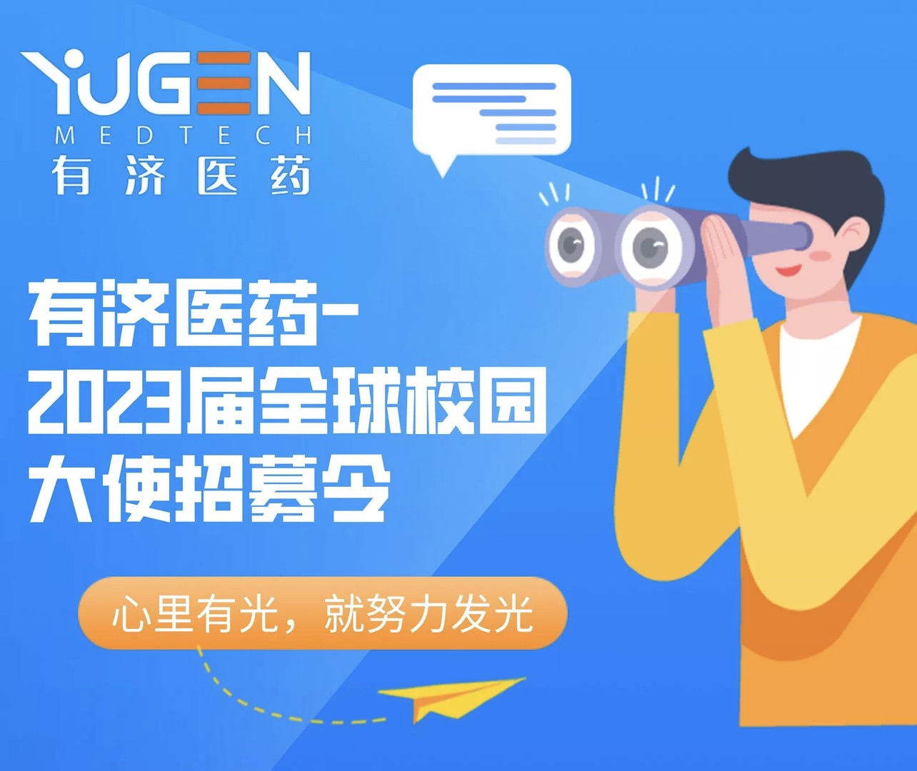美狮贵宾会·(中国)官方网站